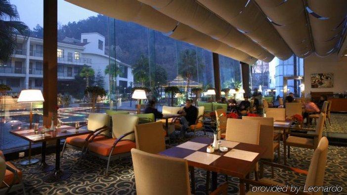 Taizhou Garden Hotel מסעדה תמונה