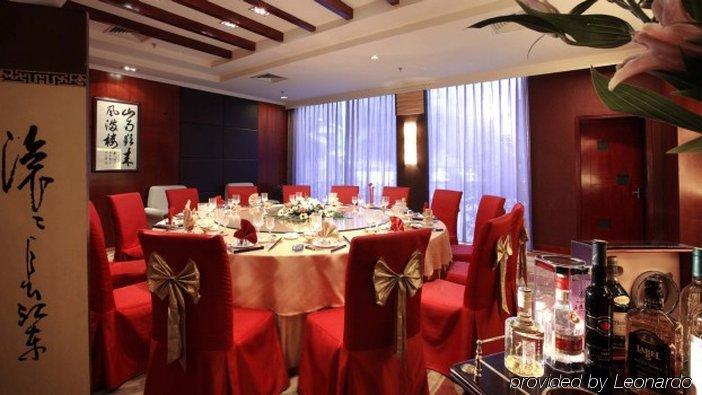 Taizhou Garden Hotel מסעדה תמונה